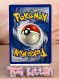 Load image into Gallery viewer, Image #2