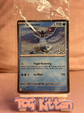 Load image into Gallery viewer, Image #1
