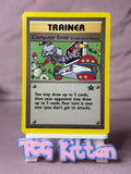Load image into Gallery viewer, Image #1