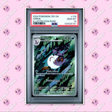 Load image into Gallery viewer, Image #1