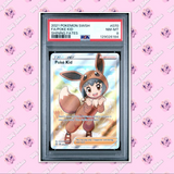 Load image into Gallery viewer, Image #1