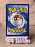 Load image into Gallery viewer, Image #2