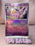 Load image into Gallery viewer, Image #1