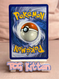 Load image into Gallery viewer, Image #2