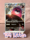 Load image into Gallery viewer, Image #1
