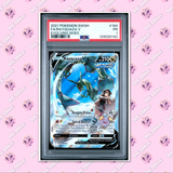 Load image into Gallery viewer, Image #1