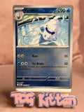Load image into Gallery viewer, Image #1