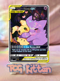 Load image into Gallery viewer, Image #1