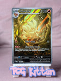 Load image into Gallery viewer, Image #1
