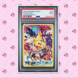 Load image into Gallery viewer, Image #1