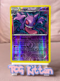 Load image into Gallery viewer, Image #1