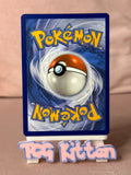 Load image into Gallery viewer, Image #2