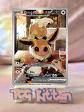 Load image into Gallery viewer, Image #8
