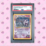 Load image into Gallery viewer, Image #1