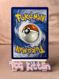Load image into Gallery viewer, Image #2