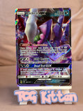 Load image into Gallery viewer, Image #1