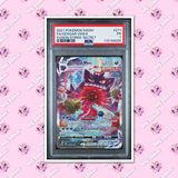 Load image into Gallery viewer, Image #1