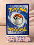 Load image into Gallery viewer, Image #2