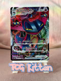 Load image into Gallery viewer, Dragapult VMAX 089/190 s4a Japanese TCGKITTEN