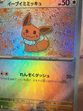 Load image into Gallery viewer, Image #3