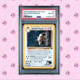 Load image into Gallery viewer, Image #1