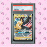 Load image into Gallery viewer, Image #1