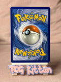 Load image into Gallery viewer, Image #2