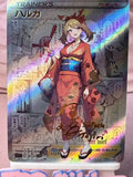 Load image into Gallery viewer, Image #2