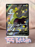 Load image into Gallery viewer, Boltund V - Shiny Star V 313/190 - Japanese TCGKITTEN