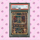 Load image into Gallery viewer, Image #1