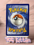 Load image into Gallery viewer, Image #2