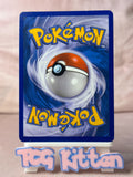 Load image into Gallery viewer, Image #14