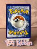 Load image into Gallery viewer, Image #2