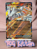 Load image into Gallery viewer, Image #1