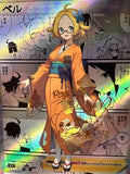 Load image into Gallery viewer, *CUSTOM* Bea Trainer Kimono Manga Holo Handmade Textured Art TCGKITTEN