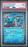 Load image into Gallery viewer, Image #2