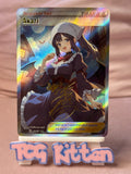 Load image into Gallery viewer, *CUSTOM* Akari Trainer Halloween Cosplay Holo Handmade Textured Art TCGKITTEN