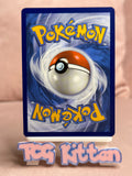 Load image into Gallery viewer, Image #2