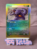 Load image into Gallery viewer, Image #1