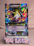 Load image into Gallery viewer, Image #1