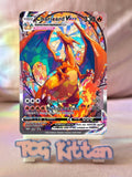 Load image into Gallery viewer, Image #23