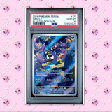 Load image into Gallery viewer, Image #1