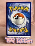 Load image into Gallery viewer, Image #2