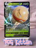 Load image into Gallery viewer, Image #1