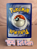 Load image into Gallery viewer, Image #2