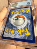 Load image into Gallery viewer, Image #6