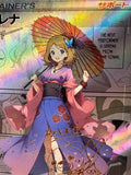 Load image into Gallery viewer, Image #2