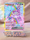 Load image into Gallery viewer, Image #30