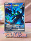 Load image into Gallery viewer, Image #3