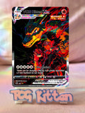 Load image into Gallery viewer, Image #1